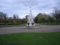Some kind of monument in the middle of Regents Park.